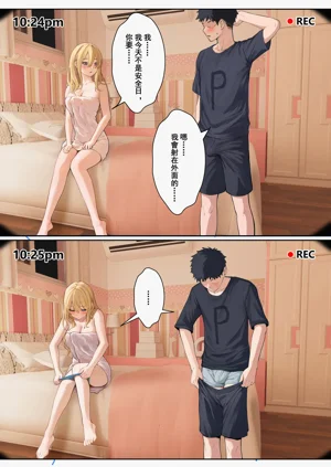 第167頁圖