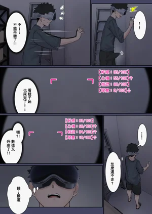 第17頁圖