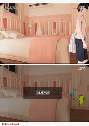 第175頁圖