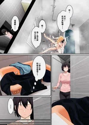 第188頁圖