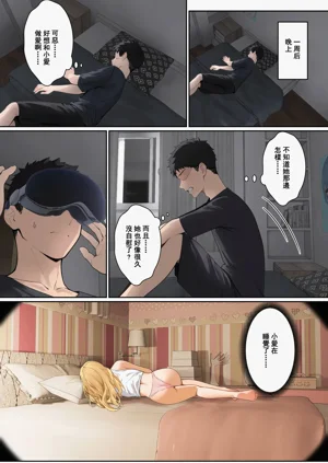 第197頁圖