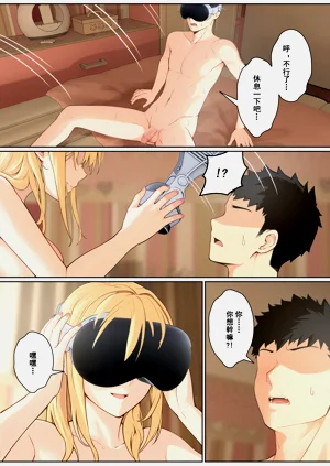 第218頁圖