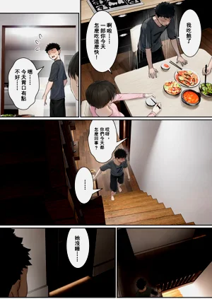 第34頁圖