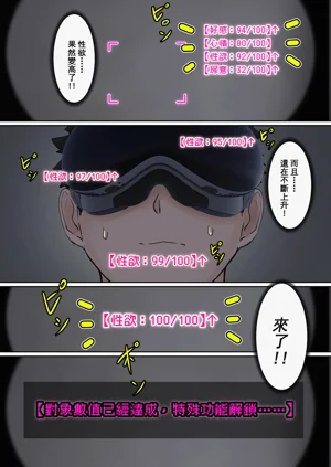 第36頁圖