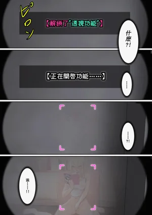 第37頁圖