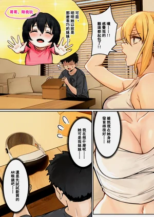 第5頁圖