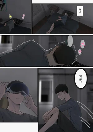 第55頁圖