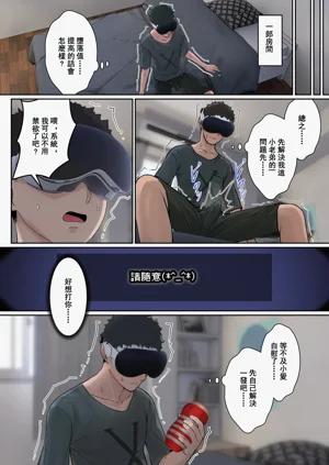 第63頁圖