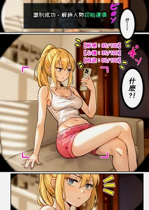 第7頁圖