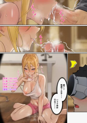 第83頁圖