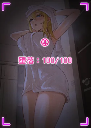第86頁圖