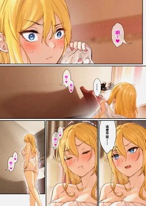 第93頁圖