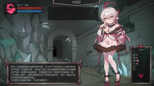 第11頁圖