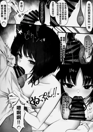 第15頁圖