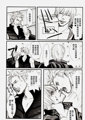 第22頁圖
