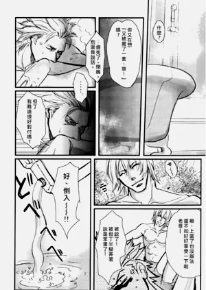 第24頁圖