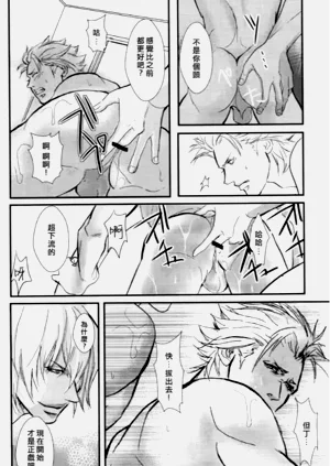 第27頁圖
