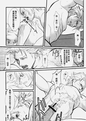 第28頁圖