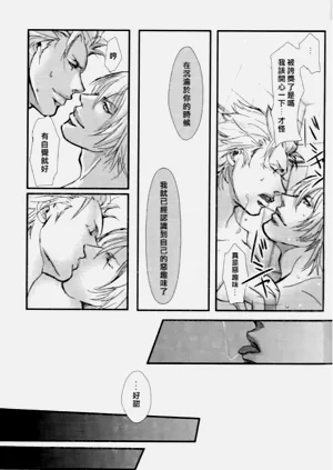 第34頁圖