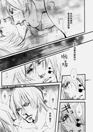 第35頁圖