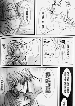 第37頁圖