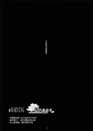 第41頁圖