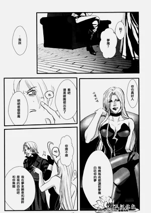 第48頁圖