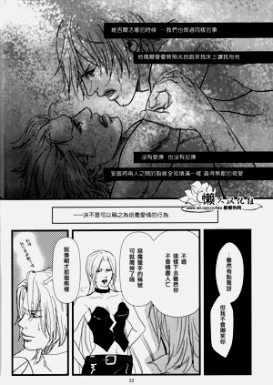 第60頁圖