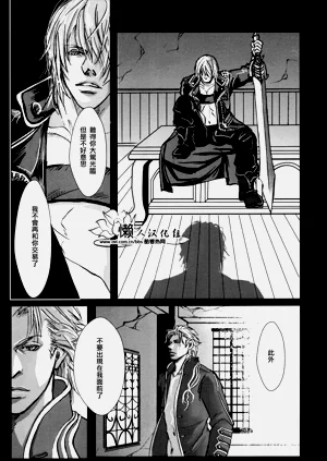 第62頁圖