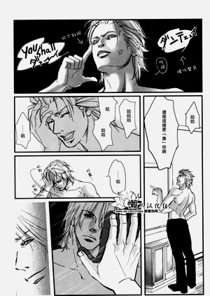 第71頁圖
