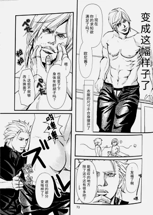 第78頁圖