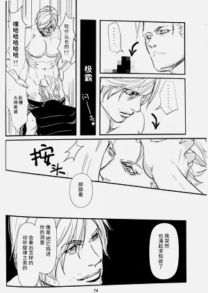 第79頁圖