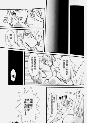 第82頁圖