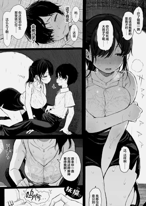 第13頁圖