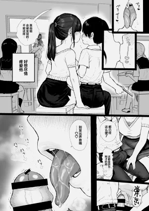 第30頁圖