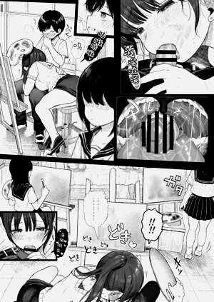 第31頁圖