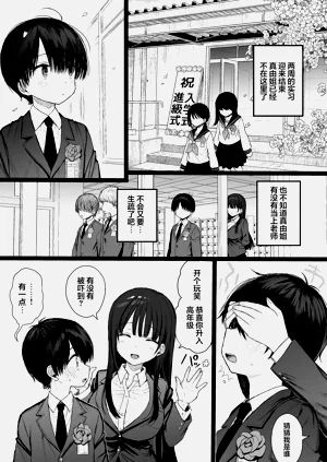第53頁圖