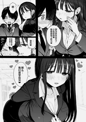 第54頁圖