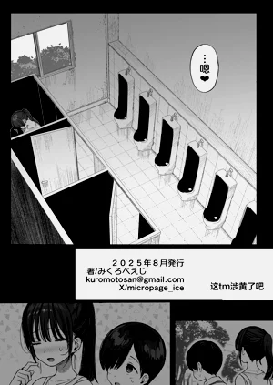 第55頁圖