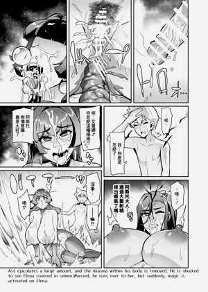 第51頁圖