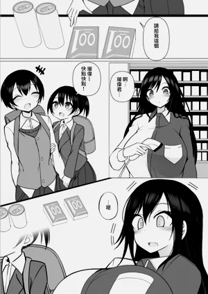 第5頁圖