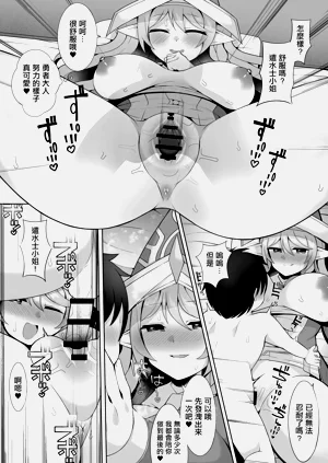 第5頁圖