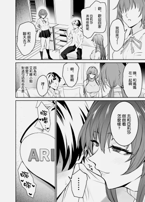 第25頁圖