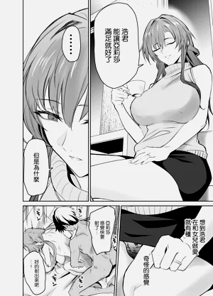 第27頁圖
