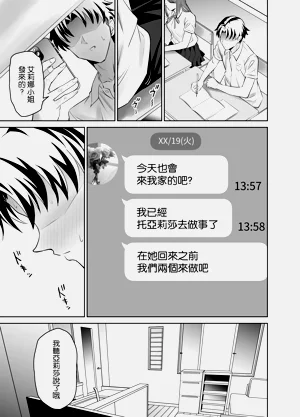第29頁圖