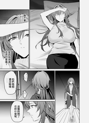 第41頁圖