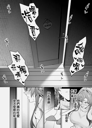 第42頁圖