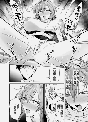 第46頁圖