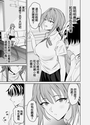 第65頁圖