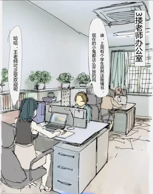 第1頁圖